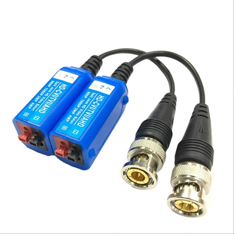 2 PCS Anpwoo 210C Spliceable Screwless-type Coaxial HD-CVI/AHD/TVI 1CH Passive Transceiver Video Balun - Video Balun by Anpwoo | Online Shopping UK | buy2fix