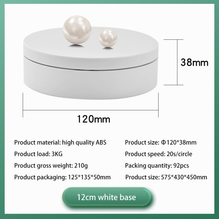 12cm 360 Degree Rotating Turntable Matte Electric Display Stand Video Shooting Props Turntable, Load: 3kg (White) - Camera Accessories by buy2fix | Online Shopping UK | buy2fix