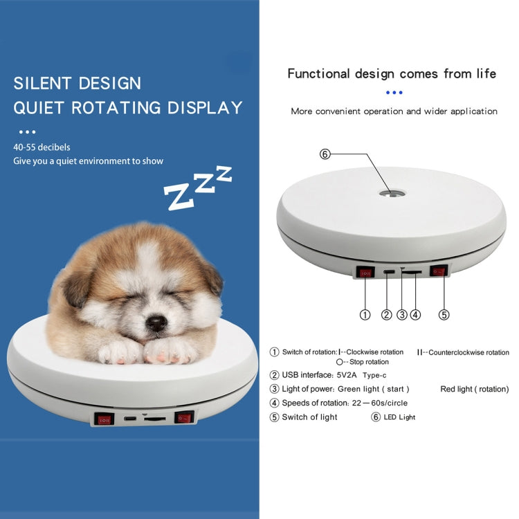 25cm LED Light Electric Rotating Display Stand Turntable (White) - Camera Accessories by buy2fix | Online Shopping UK | buy2fix