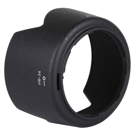 HB-34 Lens Hood Shade for Nikon 55-200mm f/4-5.6 G ED Lens - Camera Accessories by buy2fix | Online Shopping UK | buy2fix