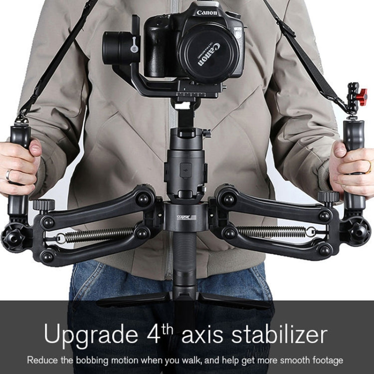STARTRC Handheld Five Axis Stabilizer Anti-shake Shock Absorber Stabilizing Gimbal for DJI Ronin SC - DJI & GoPro Accessories by STARTRC | Online Shopping UK | buy2fix