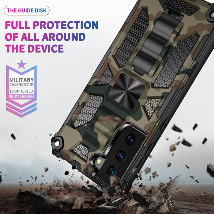 For Samsung Galaxy S21 5G Camouflage Armor Shockproof TPU + PC Magnetic Protective Case with Holder(Army Green) - Samsung Accessories by buy2fix | Online Shopping UK | buy2fix