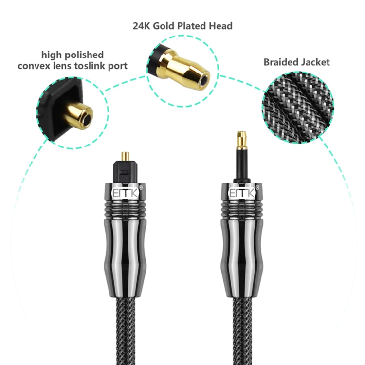 EMK OD6.0mm 3.5mm Digital Sound Toslink to Mini Toslink Digital Optical Audio Cable, Length:5m -  by EMK | Online Shopping UK | buy2fix