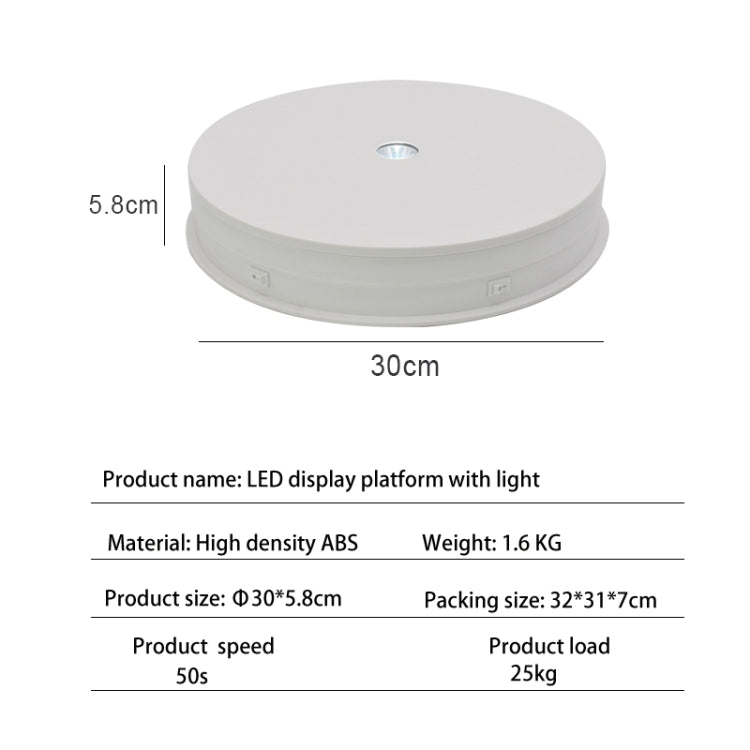 30cm Electric Rotating Turntable Display Stand  LED Light Video Shooting Props Turntable, Power Plug:220V AU Plug(White) - Camera Accessories by buy2fix | Online Shopping UK | buy2fix