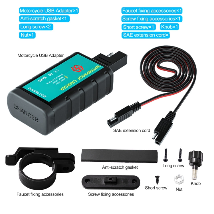 WUPP ZH-1422C2 Motorcycle Square Dual USB Fast Charging Charger with Switch + Integrated SAE Socket + 1m SAE Socket Cable - Battery Charger by WUPP | Online Shopping UK | buy2fix