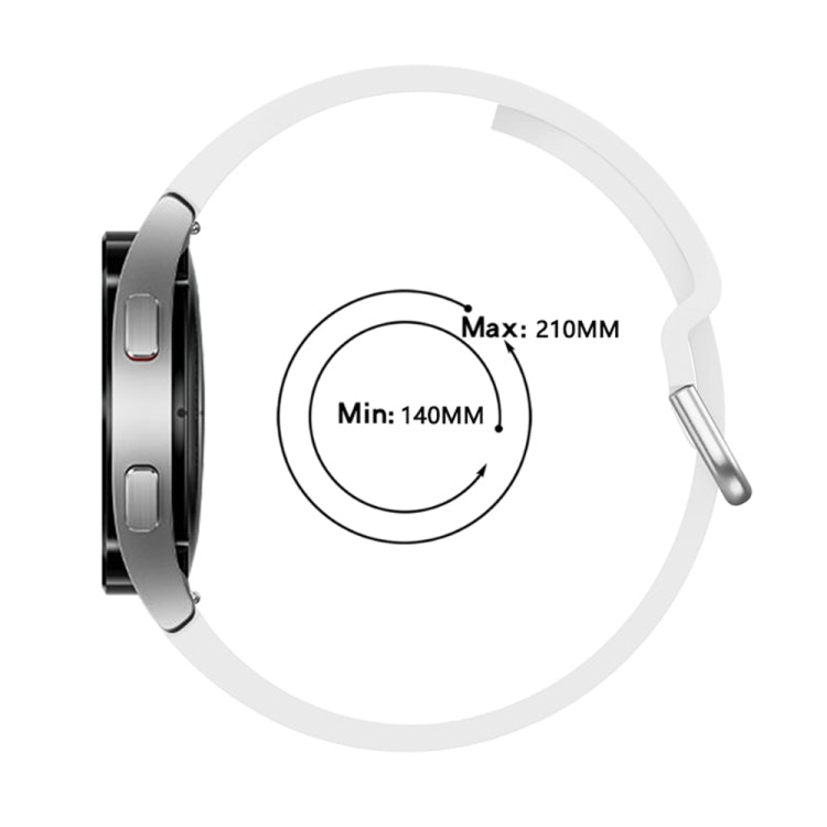 For Samsung Galaxy Watch4 44mm Universal Silicone Colorful Buckle Watch Band(White) - Smart Wear by buy2fix | Online Shopping UK | buy2fix