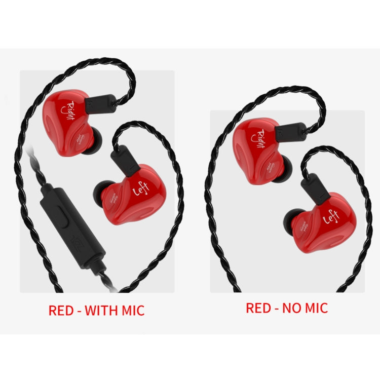 KZ ZS4 Ring Iron Hybrid Drive In-ear Wired Earphone, Mic Version(Red) - In Ear Wired Earphone by KZ | Online Shopping UK | buy2fix