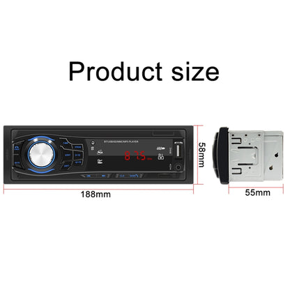 1428 Universal Car Radio Receiver MP3 Player, Support FM with Remote Control - In Car by buy2fix | Online Shopping UK | buy2fix