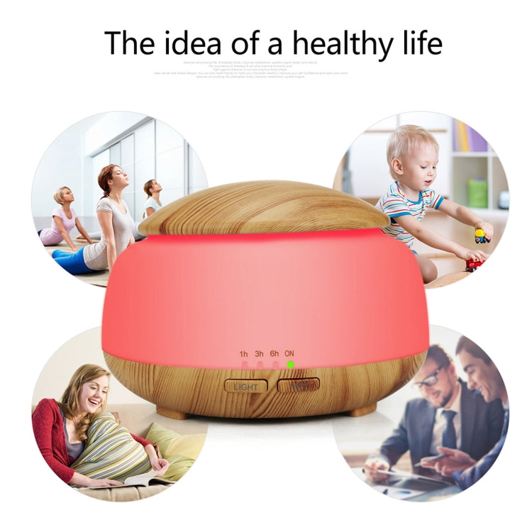 Wood Grain Humidifier Air Purifier Ultrasonic Atomization Household Aromatherapy Machine with Colorful LED Light Automatic Alcohol Sprayer, Plug Specification:AU Plug(Light Brown) - Home & Garden by buy2fix | Online Shopping UK | buy2fix