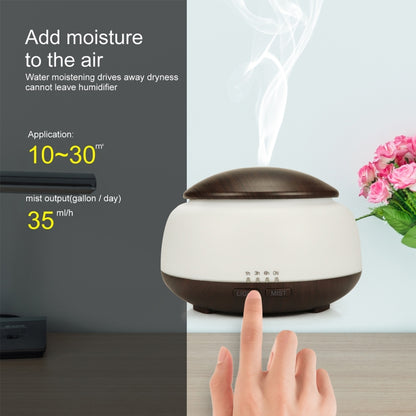 Wood Grain Humidifier Air Purifier Ultrasonic Atomization Household Aromatherapy Machine with Colorful LED Light Automatic Alcohol Sprayer, Plug Specification:UK Plug(Light Brown) - Home & Garden by buy2fix | Online Shopping UK | buy2fix