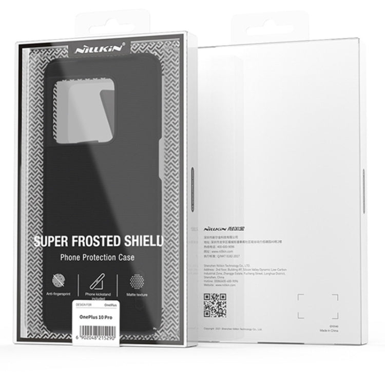 For OnePlus 10 Pro NILLKIN Frosted PC Phone Case(Black) - OnePlus Cases by NILLKIN | Online Shopping UK | buy2fix