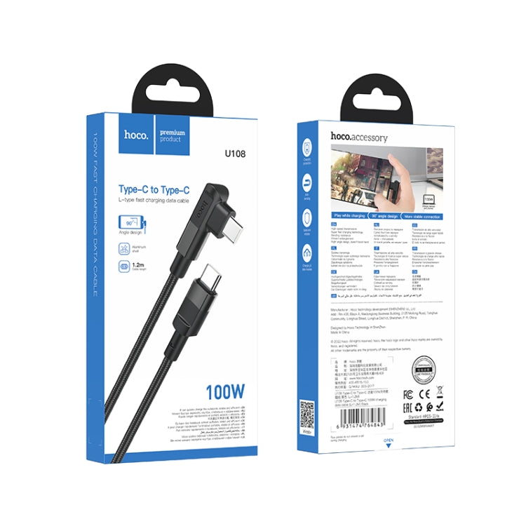 hoco U108 100W USB-C / Type-C to USB-C / Type-C PD Charging Data Cable, Cable Length:1.2m(Black) -  by hoco | Online Shopping UK | buy2fix