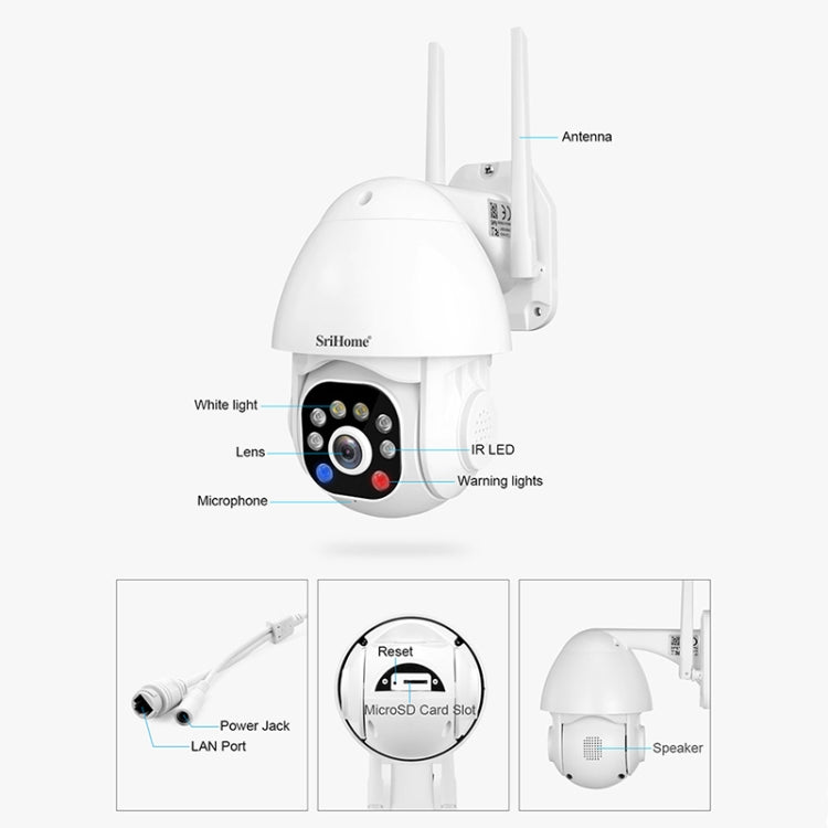 SriHome SH039B 3MP Sound and Light Alarm IP66 Waterproof Dome Camera, UK Plug - Dome Camera by SriHome | Online Shopping UK | buy2fix