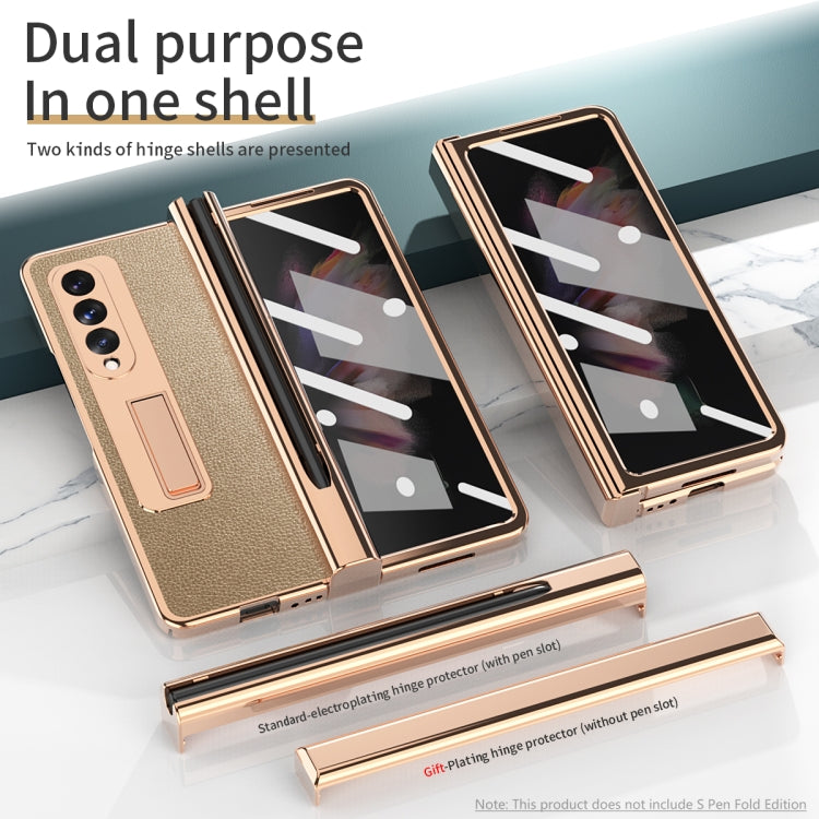 For Samsung Galaxy Z Fold3 Litchi Texture Integrated Electroplating Hinge Flip Phone Case with Pen Slot(Gold) - Galaxy Phone Cases by buy2fix | Online Shopping UK | buy2fix