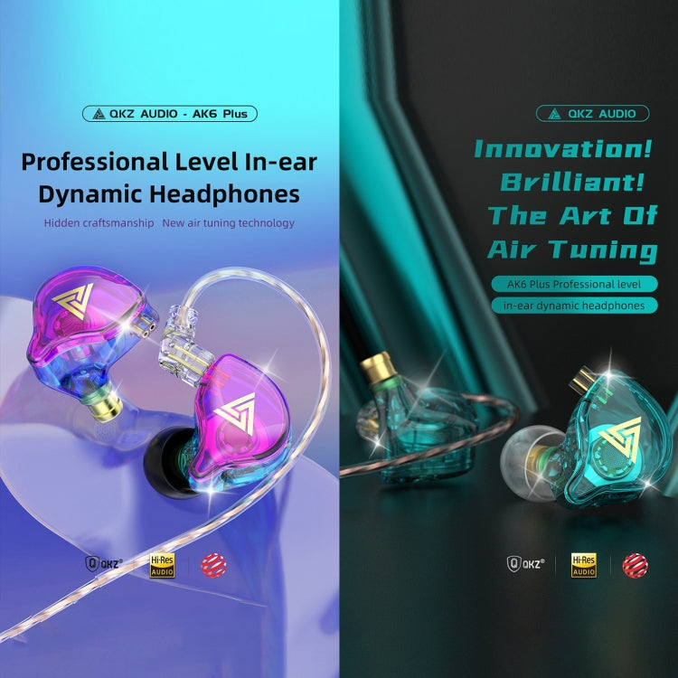 QKZ AK6 PLUS HiFi Bass Detachable Audio Cable Dynamic Heavy Bass Wired Earphone, Style:with Mic(Colorful) - In Ear Wired Earphone by QKZ | Online Shopping UK | buy2fix