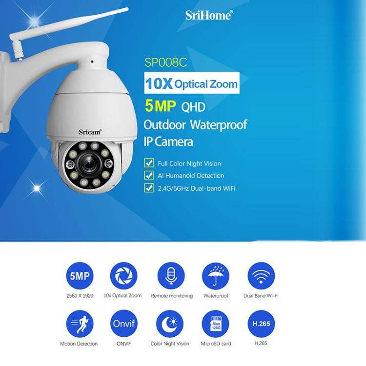 Sricam SP008C 5MP 10X Zoom IP66 Waterproof CCTV WiFi IP Camera Monitor, Plug Type:EU Plug(White) - Security by Sricam | Online Shopping UK | buy2fix