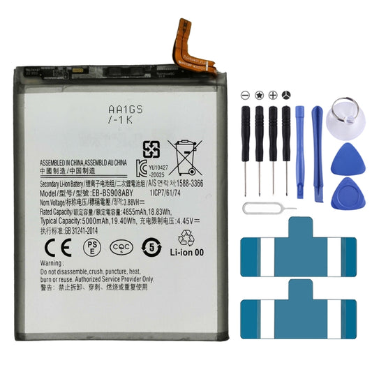 5000mAh  EB-BS908ABY For Samsung Galaxy S22 Ultra Li-Polymer Battery Replacement - For Samsung by buy2fix | Online Shopping UK | buy2fix