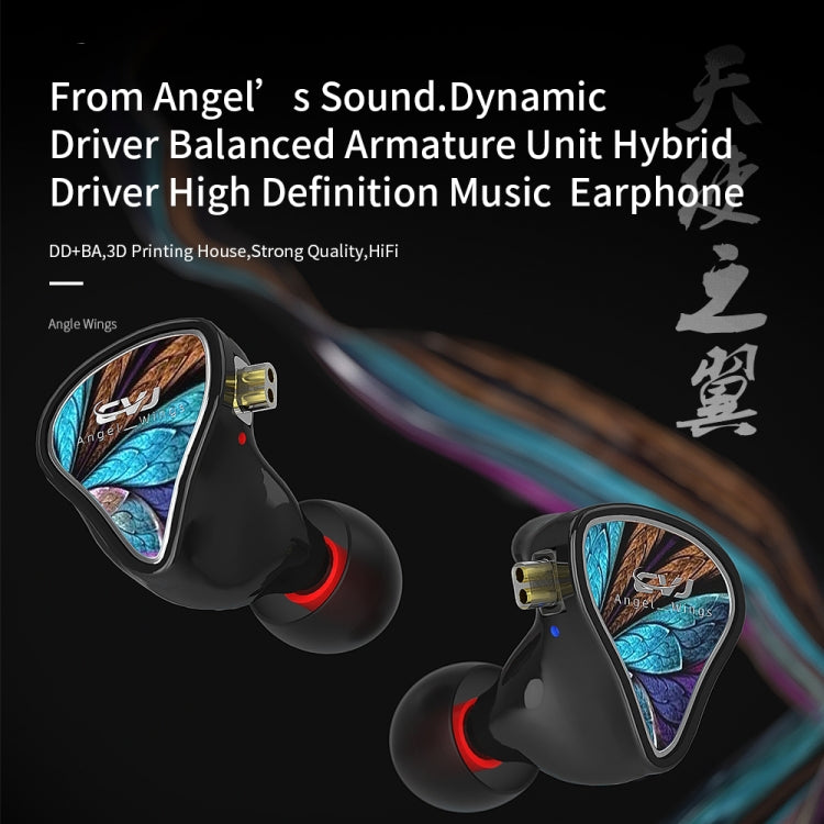 CVJ Angel Wings Hybrid Technology HiFi Music Wired Earphone With Mic - In Ear Wired Earphone by CVJ | Online Shopping UK | buy2fix