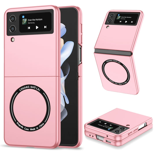 For Samsung Galaxy Z Flip4 Magsafe Magnetic Folding PC Phone Case(Pink) - Galaxy Z Flip4 5G Cases by buy2fix | Online Shopping UK | buy2fix