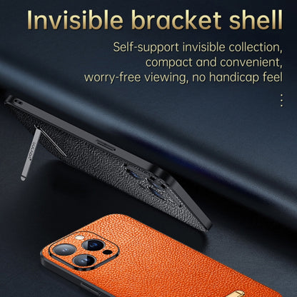 For iPhone 13 SULADA Invisible Bracket Leather Back Cover Phone Case(Orange) - iPhone 13 Cases by SULADA | Online Shopping UK | buy2fix