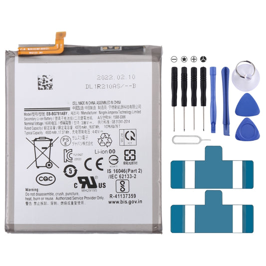 For Samsung Galaxy S20 FE 5G SM-G781 A52 SM-A526/DS 4500mAh EB-BG781ABY Battery Replacement - For Samsung by buy2fix | Online Shopping UK | buy2fix