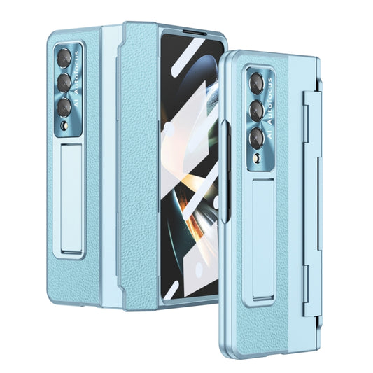 For Samsung Galaxy Z Fold3 5G Integrated Full Coverage Phone Case with Hinge(Blue) - Galaxy Phone Cases by buy2fix | Online Shopping UK | buy2fix