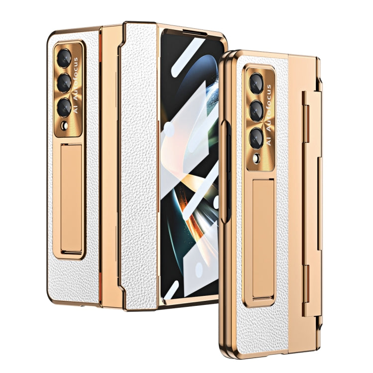 For Samsung Galaxy Z Fold3 5G Integrated Full Coverage Phone Case with Hinge(Gold+White) - Galaxy Phone Cases by buy2fix | Online Shopping UK | buy2fix