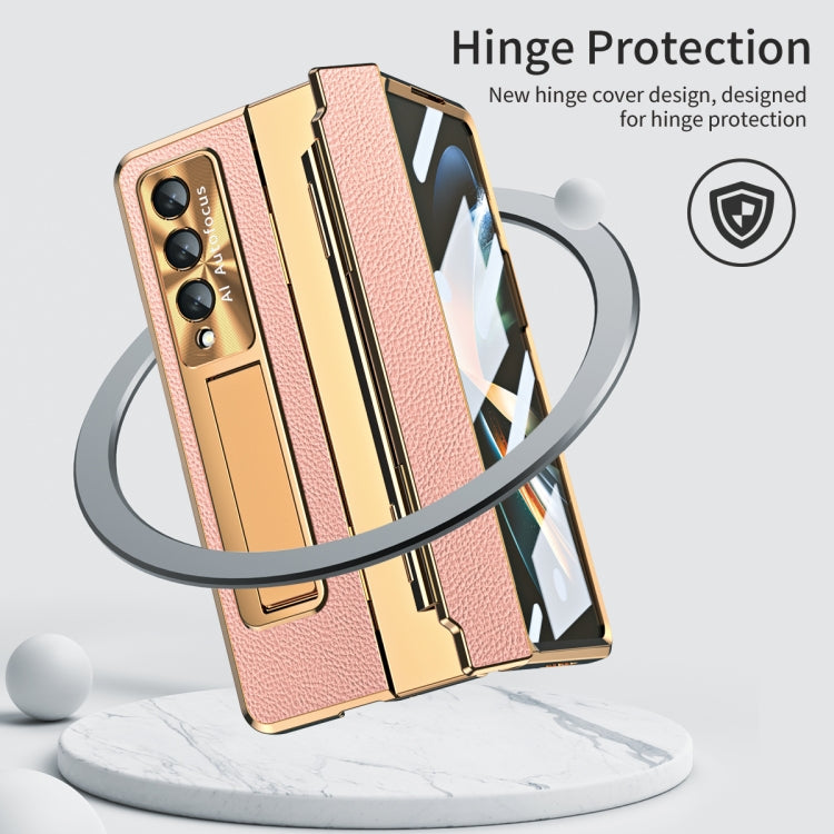 For Samsung Galaxy Z Fold3 5G Integrated Full Coverage Phone Case with Hinge(Gold+Pink) - Galaxy Phone Cases by buy2fix | Online Shopping UK | buy2fix