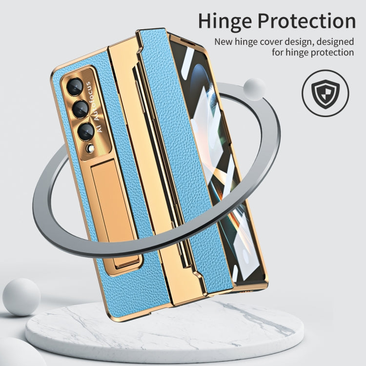 For Samsung Galaxy Z Fold3 5G Integrated Full Coverage Phone Case with Hinge(Gold+Blue) - Galaxy Phone Cases by buy2fix | Online Shopping UK | buy2fix