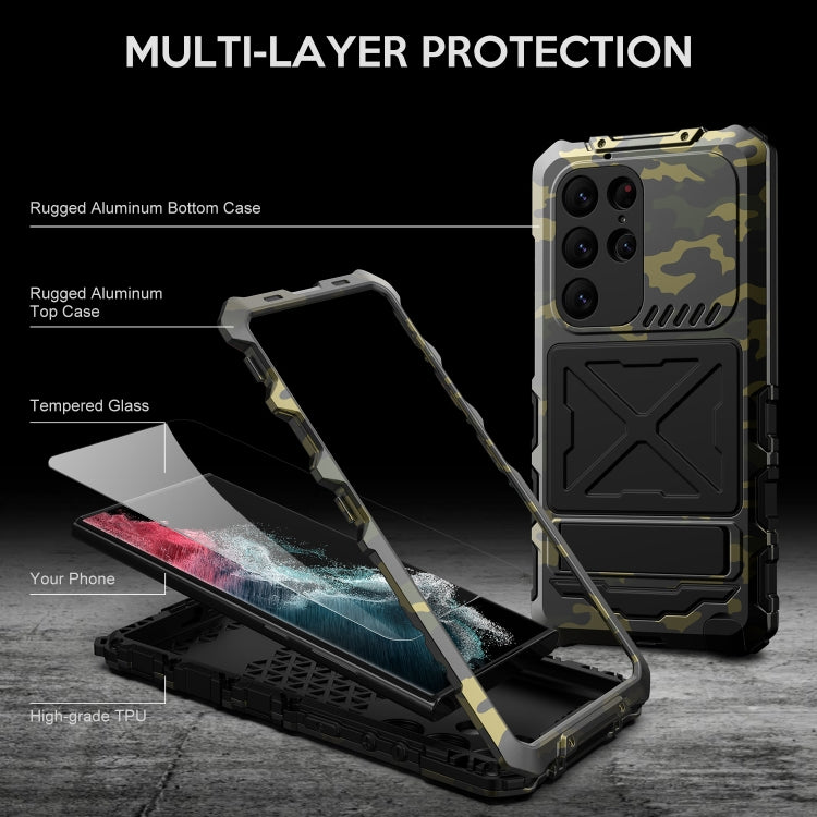 For Samsung Galaxy S23 Ultra 5G R-JUST Life Waterproof Dustproof Shockproof Phone Case(Camouflage) - Galaxy S23 Ultra 5G Cases by R-JUST | Online Shopping UK | buy2fix