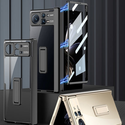 For Xiaomi Mix Fold 2 GKK Magnetic Hinged Phantom Folding Phone Case(Champagne Gold) - Xiaomi Cases by GKK | Online Shopping UK | buy2fix