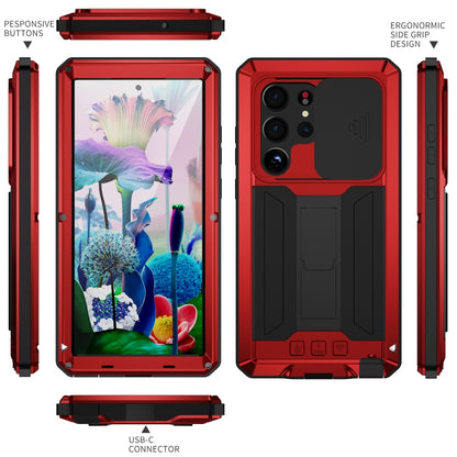 For Samsung Galaxy S23 Ultra 5G R-JUST Sliding Camera Design Life Waterproof Dustproof Shockproof Phone Case(Red) - Galaxy S23 Ultra 5G Cases by R-JUST | Online Shopping UK | buy2fix