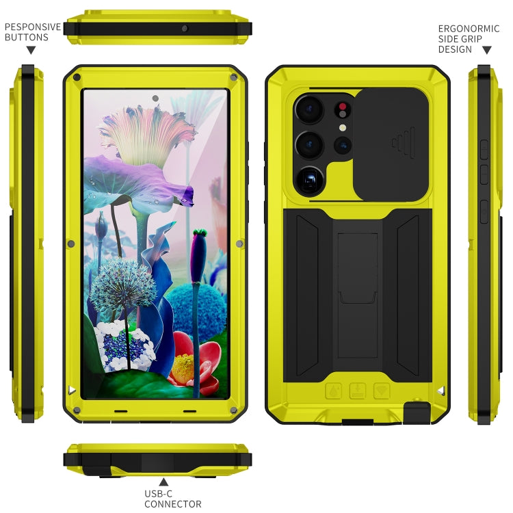 For Samsung Galaxy S23 Ultra 5G R-JUST Sliding Camera Design Life Waterproof Dustproof Shockproof Phone Case(Yellow) - Galaxy S23 Ultra 5G Cases by R-JUST | Online Shopping UK | buy2fix