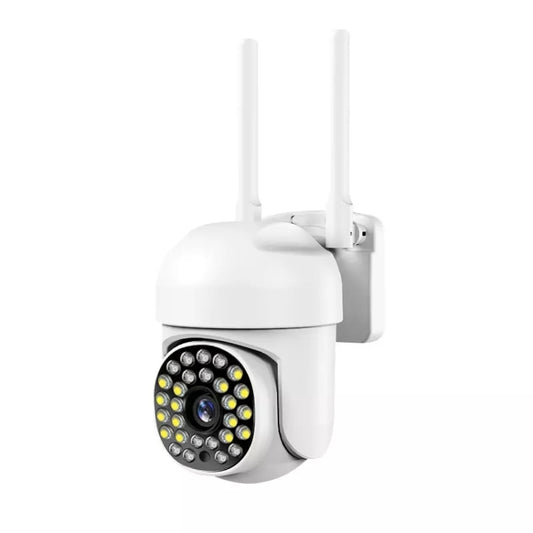 A13 1080P 28 Lights Smart PTZ Camera Supports Two-way Voice Intercom - Security by buy2fix | Online Shopping UK | buy2fix