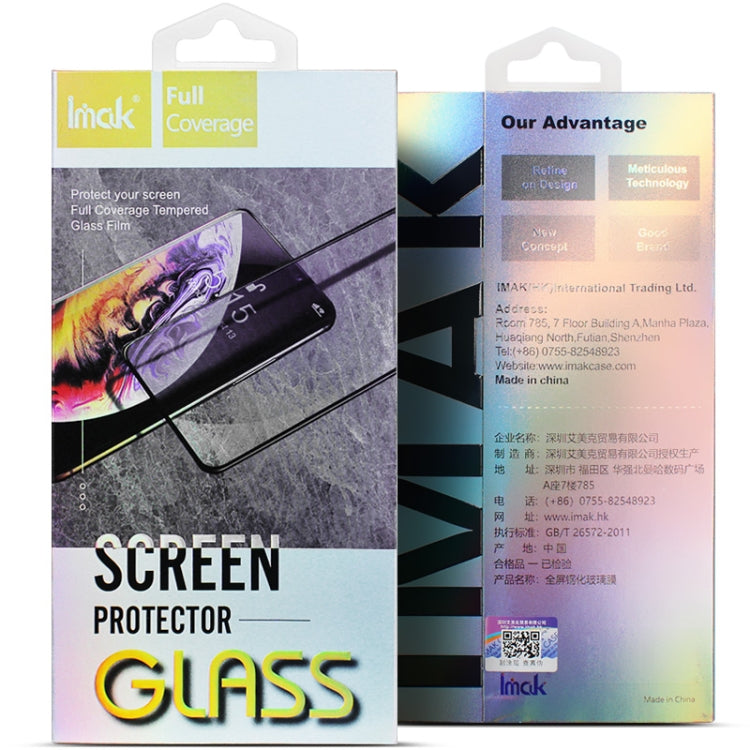 For Samsung Galaxy A54 5G IMAK 9H Full Screen Tempered Glass Film Pro+ Series - Galaxy Tempered Glass by imak | Online Shopping UK | buy2fix