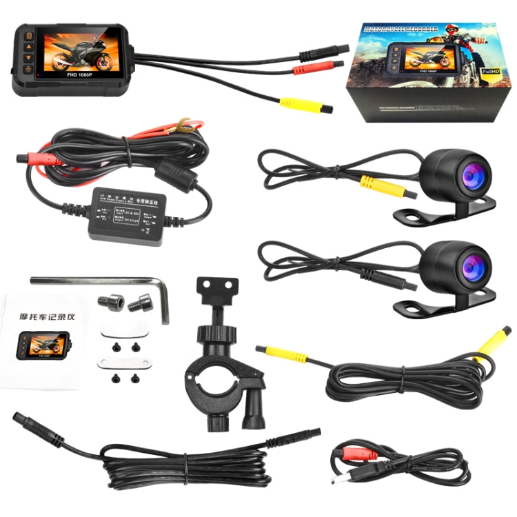 SE60 3.0 inch 1080P Waterproof HD Motorcycle DVR, Support TF Card / Cycling Video / Parking Monitoring - In Car by buy2fix | Online Shopping UK | buy2fix