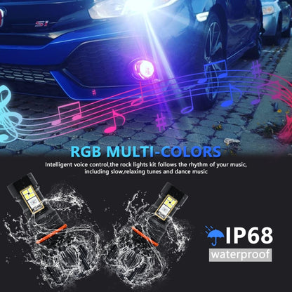 EV23 1 Pair 9005 HB3 60W / 15000LM / DC 9-16V IP68 Waterproof Car RGB Fog Light - In Car by buy2fix | Online Shopping UK | buy2fix