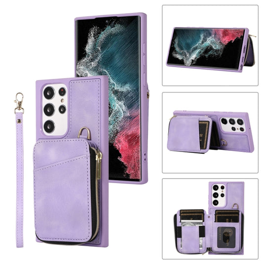 For Samsung Galaxy S23 Ultra 5G Zipper Card Bag Back Cover Phone Case(Purple) - Galaxy S23 Ultra 5G Cases by buy2fix | Online Shopping UK | buy2fix