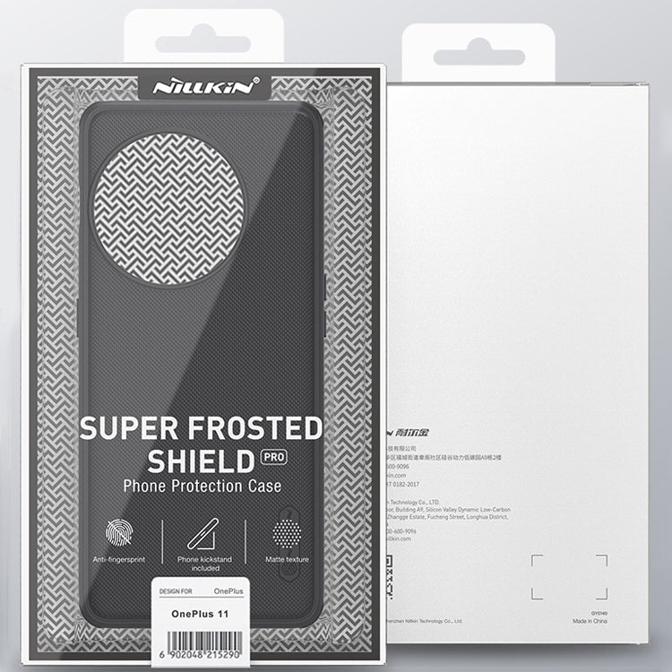For OnePlus 11 NILLKIN Frosted Shield Pro PC + TPU Phone Case(Blue) - OnePlus Cases by NILLKIN | Online Shopping UK | buy2fix