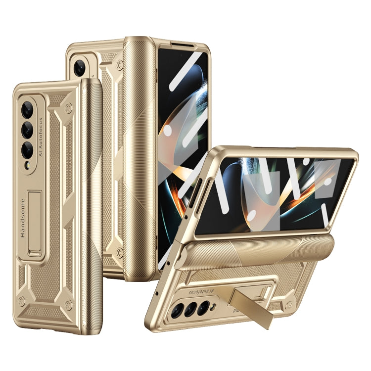 For Samsung Galaxy Z Fold2 5G integrated Shockproof Phone Case with Hinge(Gold) - Galaxy Phone Cases by buy2fix | Online Shopping UK | buy2fix