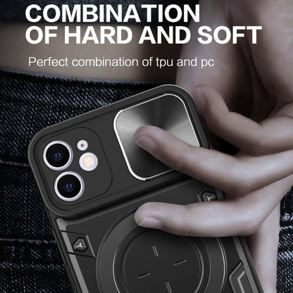 For iPhone 12 CD Texture Sliding Camshield Magnetic Holder Phone Case(Black) - iPhone 12 / 12 Pro Cases by buy2fix | Online Shopping UK | buy2fix