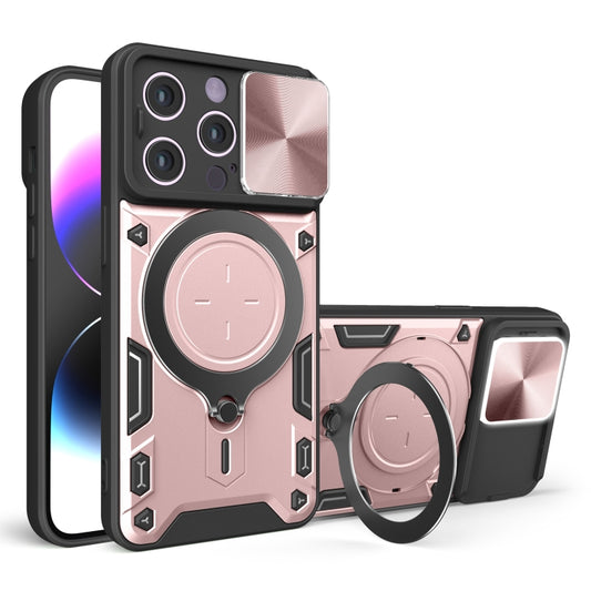 For iPhone 14 Plus CD Texture Sliding Camshield Magnetic Holder Phone Case(Pink) - iPhone 14 Plus Cases by buy2fix | Online Shopping UK | buy2fix