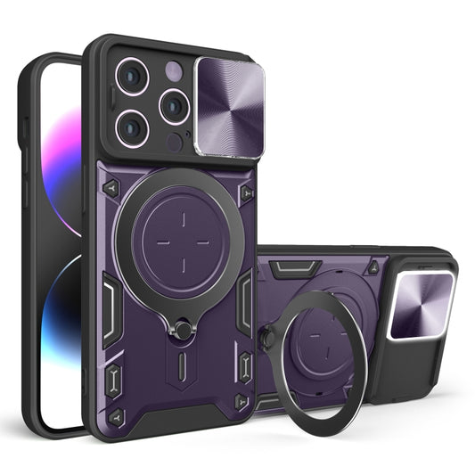 For iPhone 14 Plus CD Texture Sliding Camshield Magnetic Holder Phone Case(Purple) - iPhone 14 Plus Cases by buy2fix | Online Shopping UK | buy2fix