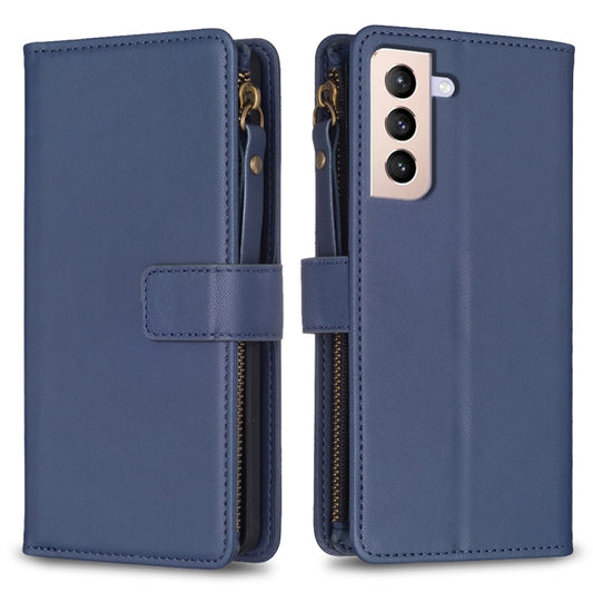 For Samsung Galaxy S21+ 5G 9 Card Slots Zipper Wallet Leather Flip Phone Case(Blue) - Galaxy S21+ 5G Cases by buy2fix | Online Shopping UK | buy2fix