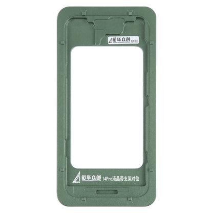 For iPhone 14 Pro LCD Screen With Frame Bezel Calibration Fixed Mold - Mould by buy2fix | Online Shopping UK | buy2fix