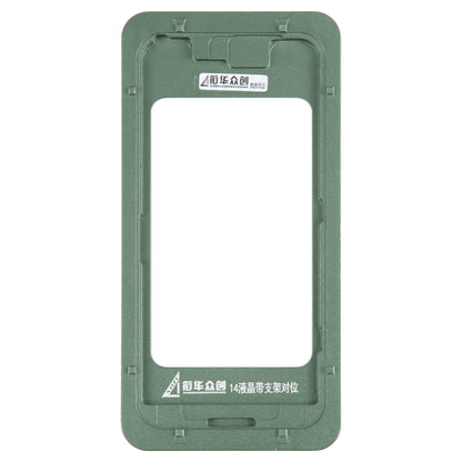 For iPhone 14 LCD Screen With Frame Bezel Calibration Fixed Mold - Mould by buy2fix | Online Shopping UK | buy2fix