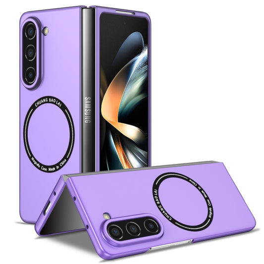 For Samsung Galaxy Z Fold5 Magsafe Magnetic Folding PC Phone Case(Purple) - Galaxy Z Fold5 Cases by buy2fix | Online Shopping UK | buy2fix