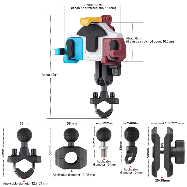 MOTOSLG Crab Motorcycle Phone Clamp Bracket O-Type Rear Mirror Mount with Anti-theft Lock(Yellow Blue White) - Holder by MOTOLSG | Online Shopping UK | buy2fix