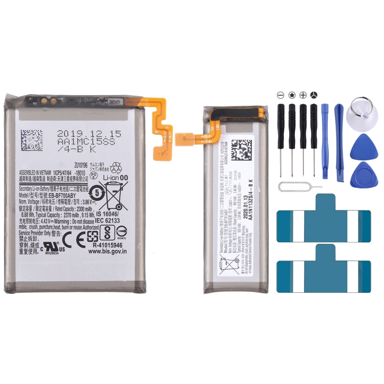 EB-BF700ABY EB-BF701ABY 2300mAh Battery Replacement For Samsung Galaxy Z Flip F700 - For Samsung by buy2fix | Online Shopping UK | buy2fix