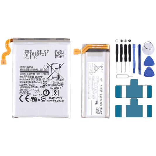 EB-BF711ABY EB-BF712ABY 1 Pair 930mAh 2370mAh Battery Replacement For Samsung Galaxy Z Flip3 5G SM-F711U - For Samsung by buy2fix | Online Shopping UK | buy2fix